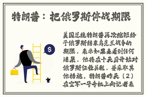 父母儿女一家狂徐海